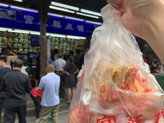 -宫廷糕点铺