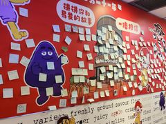 -麦当劳(番禺易发商业街店)