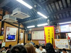 大堂-粗茶淡饭(东关街店)