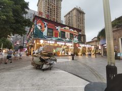 -重庆熙街