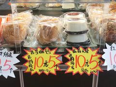 零售区-皇氏新鲜屋(-正恒国际店)