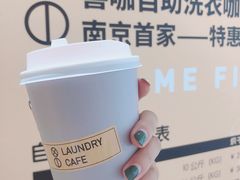 -XI·LaundryCafe 喜咖自助洗衣咖啡店