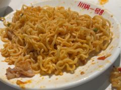 -川锅一号火锅(睢宁店)