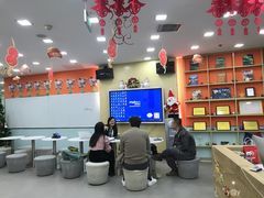 -美联英语(中关村中心)