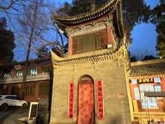 -兴教寺