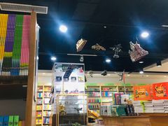 -新华书店(新街口旗舰店)