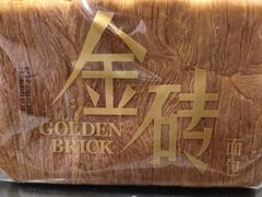 -味多美蛋糕(亚非大厦店)