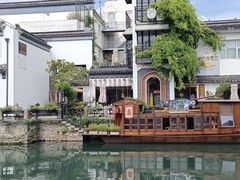 -探花·意境江南菜·唐伯虎文化体验店·松鼠桂鱼(观前店)