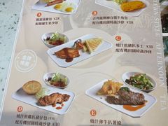 -新宝餐厅(流塘店)
