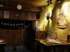 -今邕烧烤(西大店)