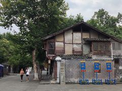 -川北道署