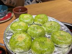 炭烤湘西野菜糍粑-吃饭皇帝大·土家民族菜(温州万象城店)