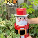 把美味存起来保鲜  𓐐  记录我挖宝的点滴
