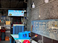 -石灰市毛记烧鸡公(解放碑店)