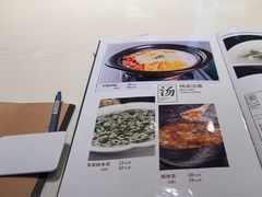 -王记姚家味·地道苏帮菜(凤凰街店)