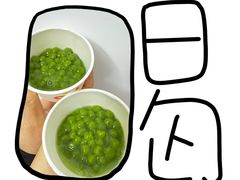 -CoCo都可(白石洲店)