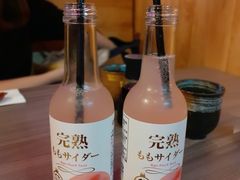 -豊 胜手丼