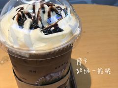 -猫屎咖啡(海印又一城店)