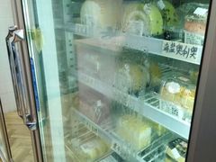 -红叶蛋糕(温泉店)