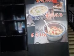 门面-小柴米·传统江西菜(万寿宫店)