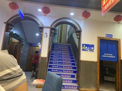 -楼外楼大刀肉传统火锅(西安大路店)