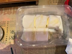 榴槤腸粉-甜心妈妈·榴莲星级糖水(北京路总店)