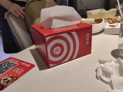-海底捞火锅(长宁路龙之梦店)