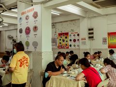 大堂-云腾砂锅粥(龙津东路店)