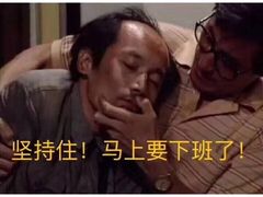-牛煎里牛肉煎包淮南牛肉汤(广东路店)