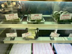 -许阿姨糕团店(南京总店)