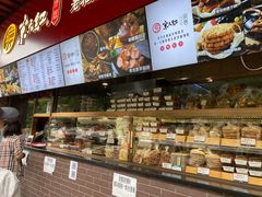 -京天红酒家(虎坊路店)