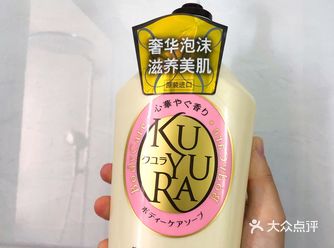 资生堂洗护用品好丰富啊