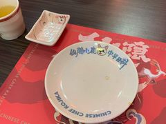-仙隐小鹿中华料理(南宁万象城店)