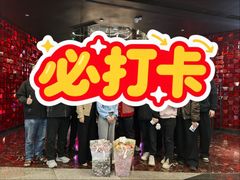-2046湘味厨房(深圳湾店)