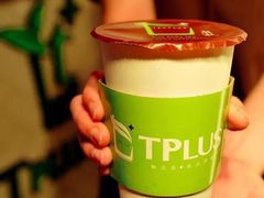 TPlus&nbsp;茶家(淮海店)-TPLUS茶家(淮海店)