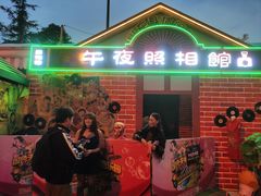 -国色天乡三期陆地乐园