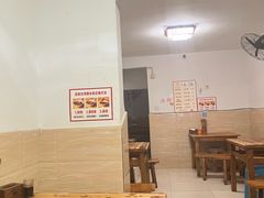 -汝萍传统蘸水菜(春华路总店)