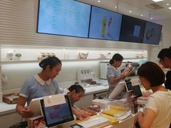 -好利来(光华中心店)