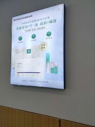 -蕾特恩专业祛痘国际连锁