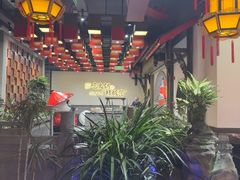-矮板凳老火锅(宽窄巷子店)