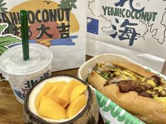 -椰椰大吉(侨港店)