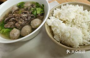Beef and Beef Ball Soup Rice