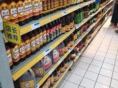 -世纪联华(外高桥店)