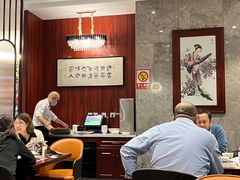 -燕春楼(海河华鼎店)