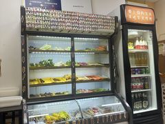 -程序员凉面(华江·乐天花亭店)
