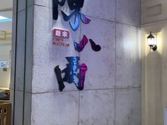 -陳八两面家(滨江天街店)