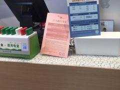 -海马体大师店(广州天汇广场IGC大师店)