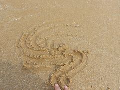 -青岛银沙滩