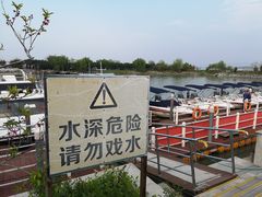 -太湖游船(石公山码头)