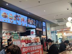 -肯德基(平江新城店)